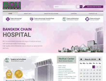 Tablet Screenshot of bangkokchainhospital.com